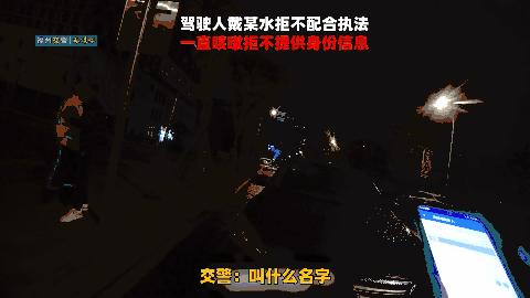 江南电竞app测评截图4